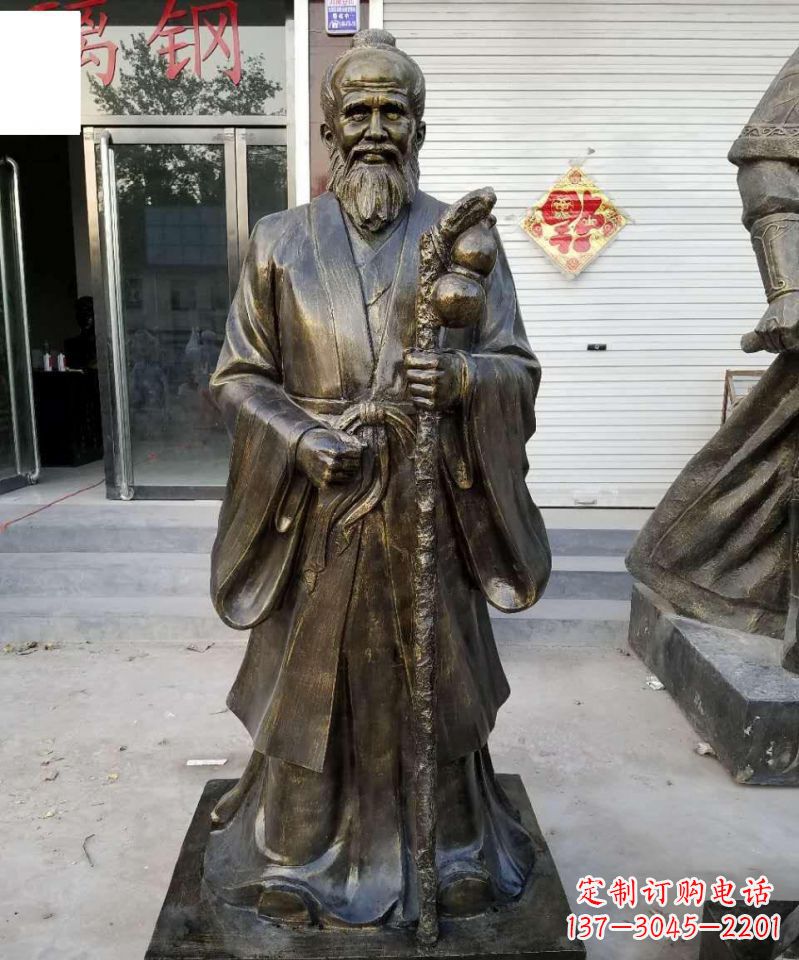 泉州珍藏古代名医孙思邈铜雕塑