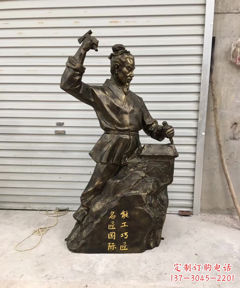 泉州还原古代巧匠——鲁班雕塑