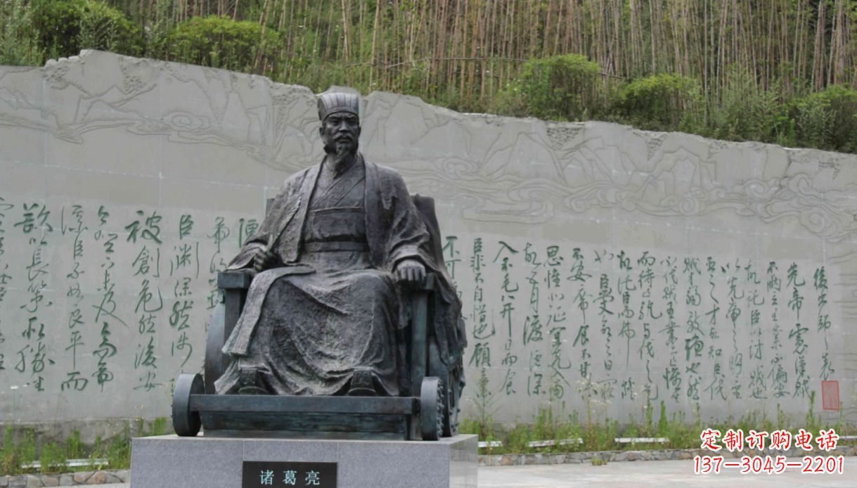 泉州古典诸葛亮雕塑