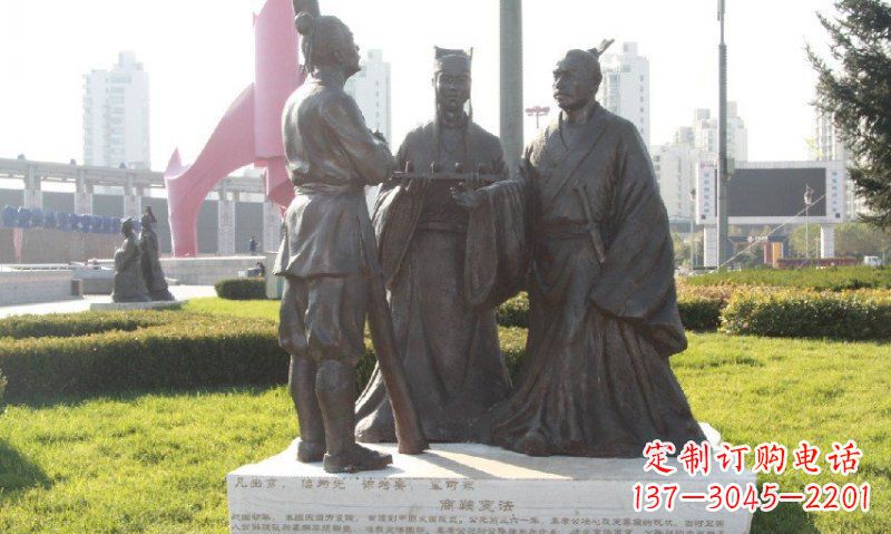 泉州古代商鞅变法铜雕——人物铜雕的精华