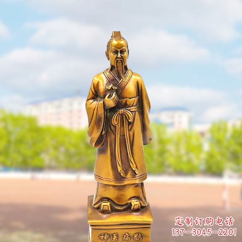 泉州古代神医纯铜扁鹊雕像