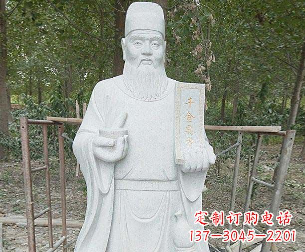 泉州传承古代神医孙思邈精美雕塑
