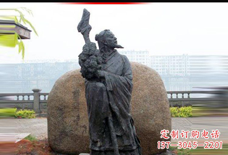 泉州古代诗人陶渊明铜雕