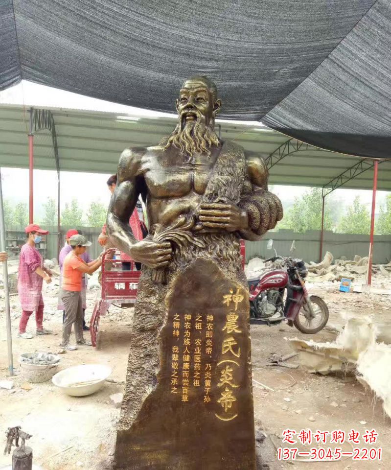 泉州古代炎帝铜雕,永葆神圣传承