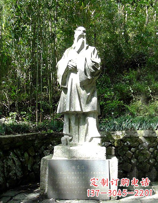 泉州古代著名诗人谢灵运石雕塑像