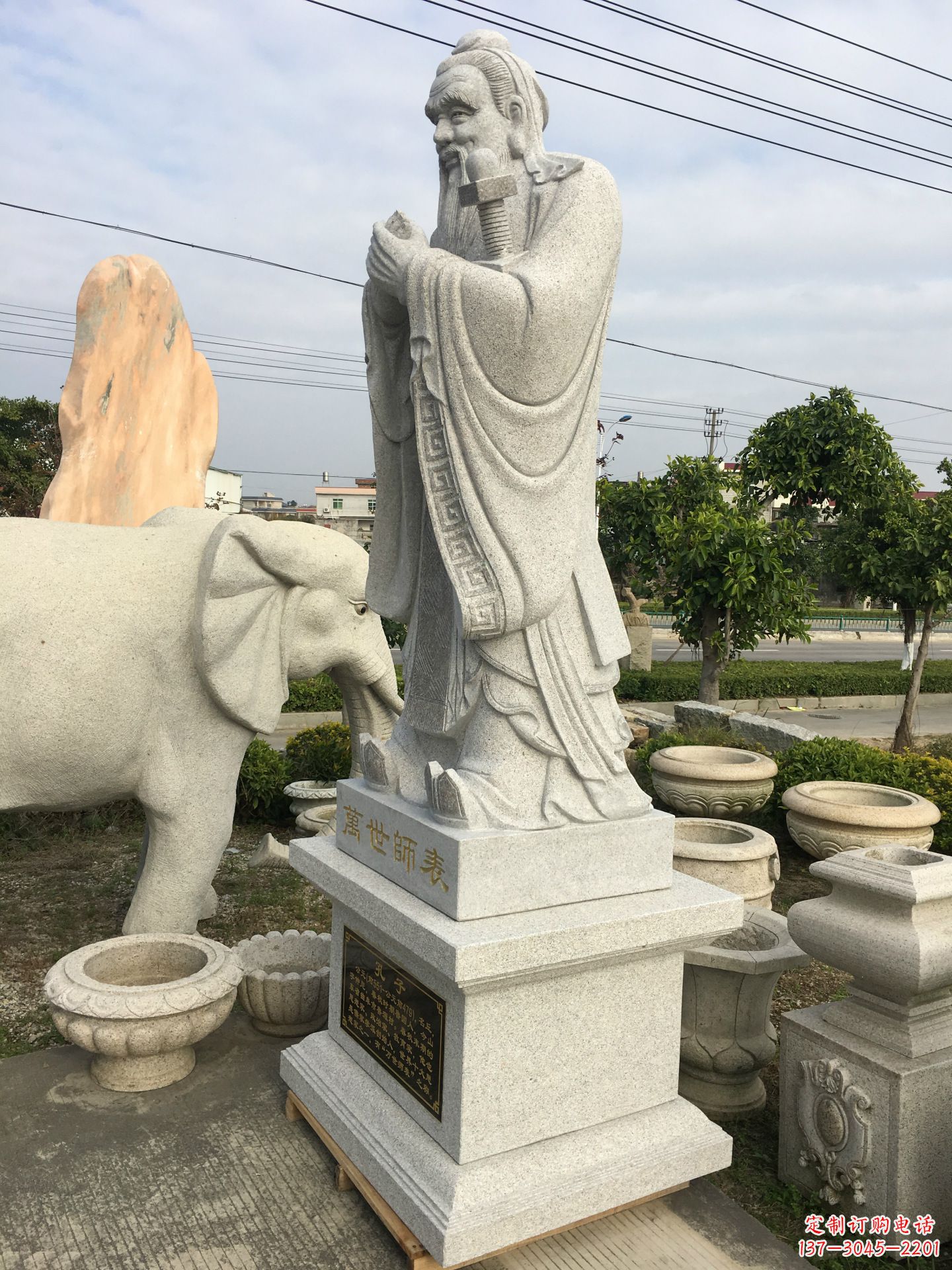 泉州中领雕塑:孔子雕塑——传承中华文化精神