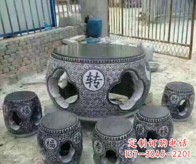 泉州风格独特的鼓式仿古石桌凳石雕