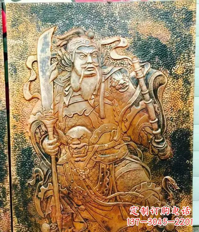 泉州高贵典雅的关公黄铜壁画铜浮雕