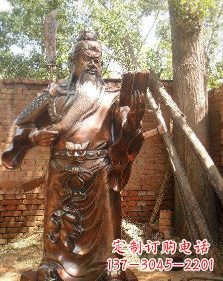 泉州关公看书铸铜人物铜雕