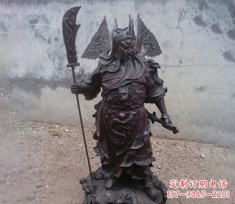 泉州关公武财神提刀铜雕