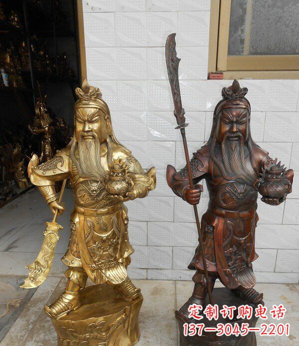 泉州关公武财神铜雕