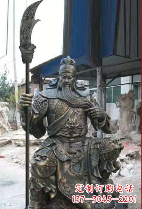 泉州关公铸铜雕塑