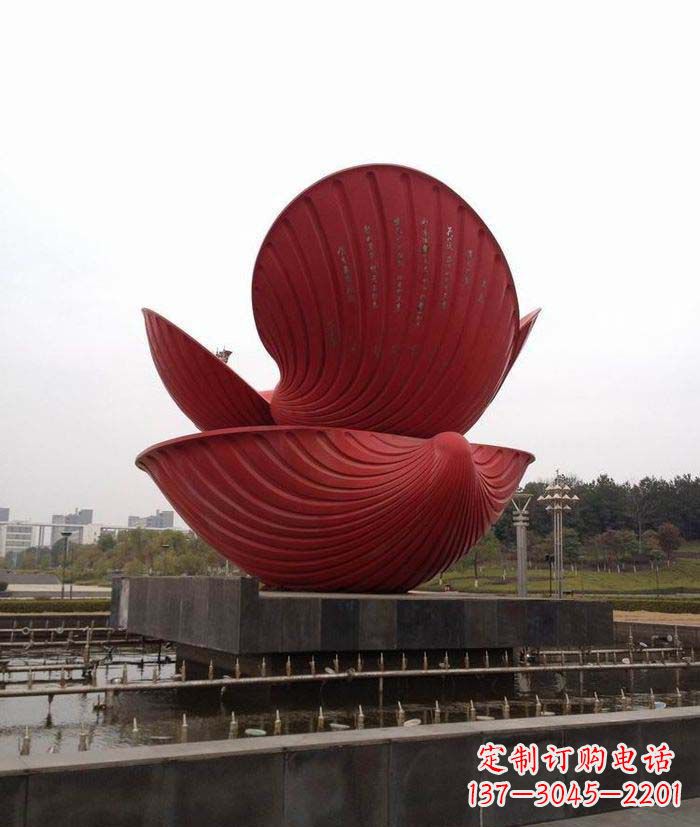 泉州中领雕塑:贝壳雕塑喷泉