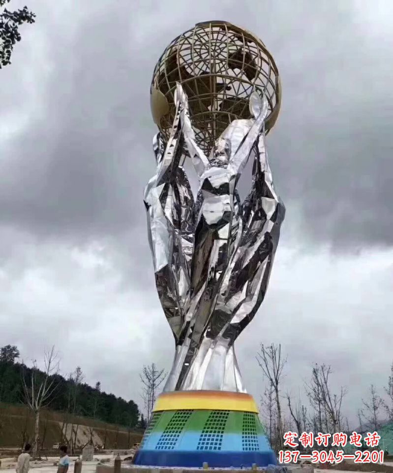 泉州广场不锈钢抽象手托地球雕塑