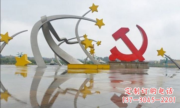 泉州崇高无比的不锈钢大型党徽五角星雕塑