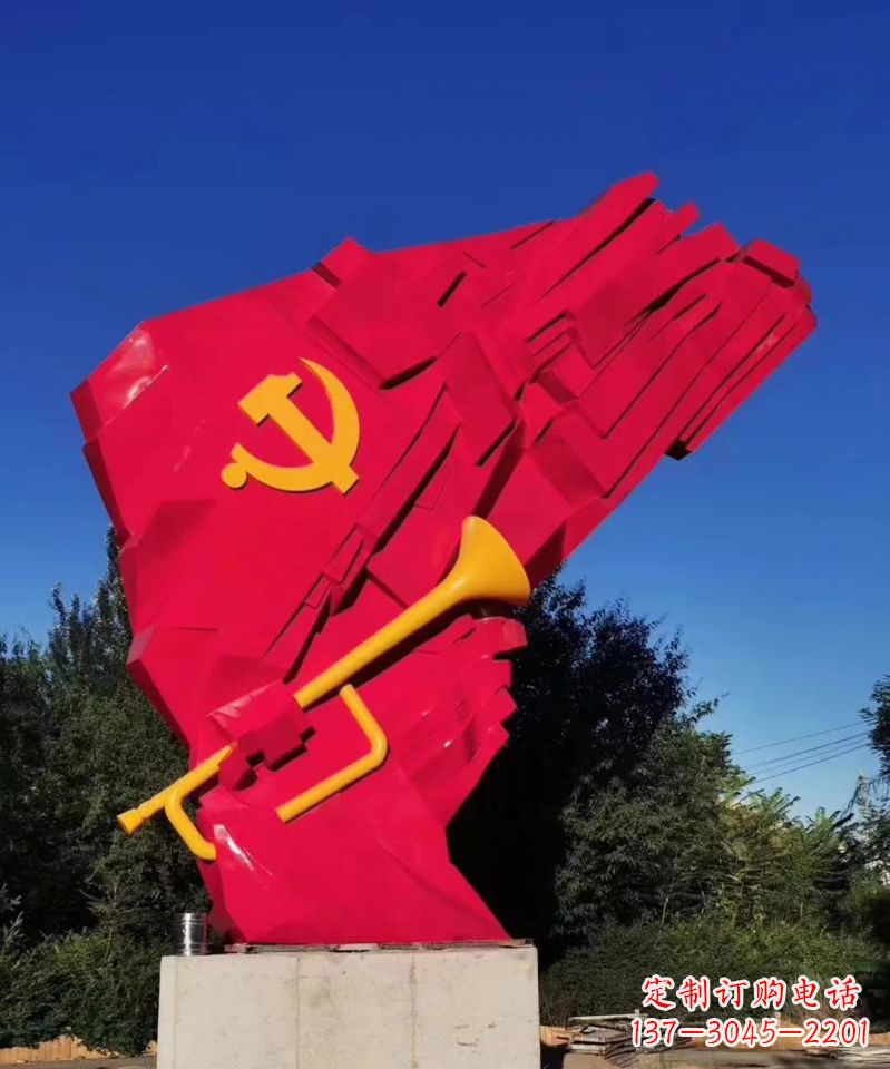 泉州不锈钢党旗雕塑,象征尊严
