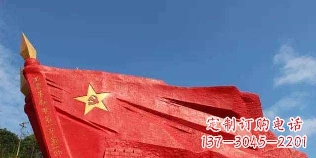 泉州优质不锈钢党旗雕塑
