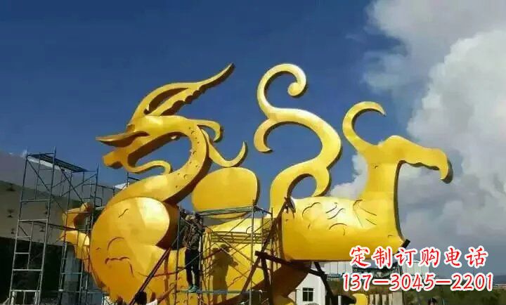 泉州广场不锈钢动物龙雕塑
