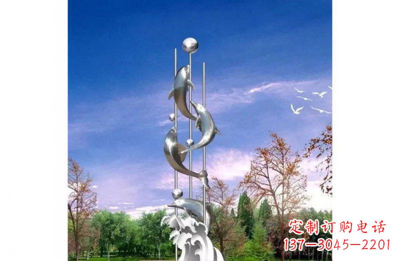 泉州不锈钢海豚喷泉球雕塑