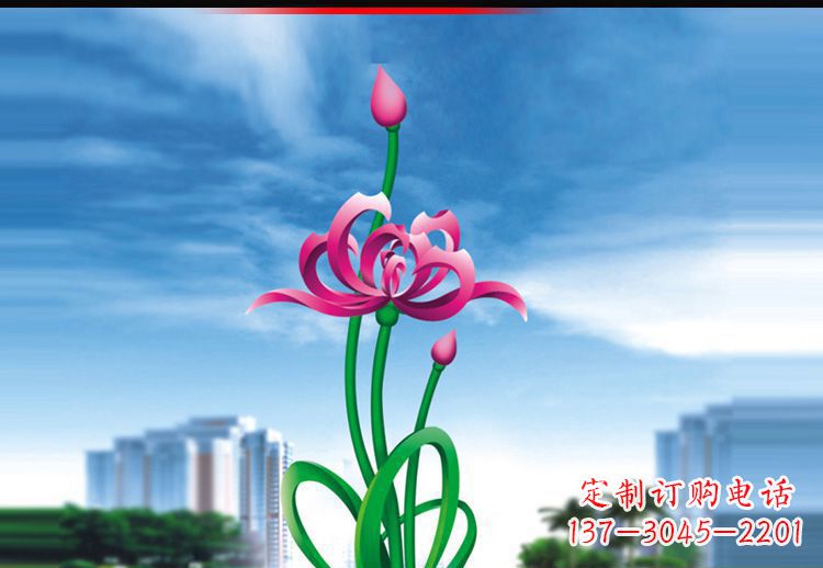 泉州广场不锈钢荷花雕塑1