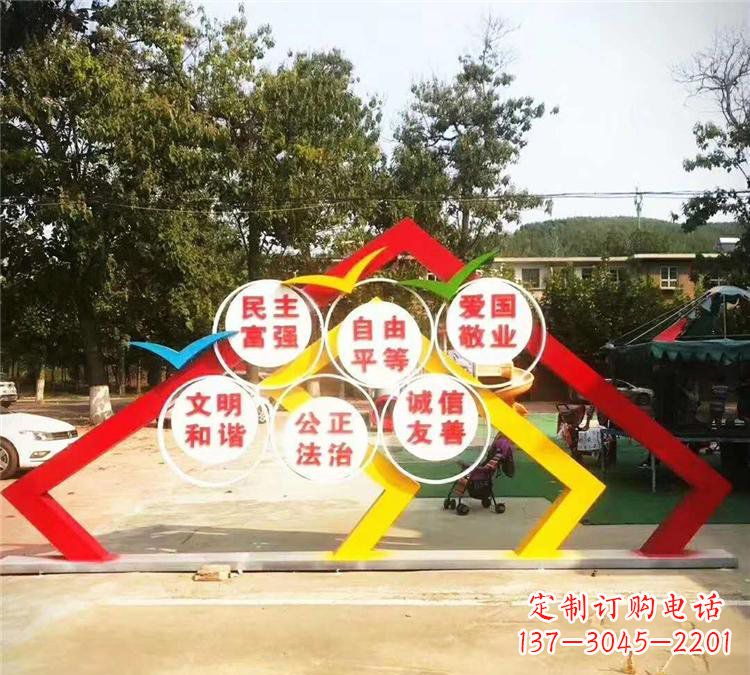 泉州不锈钢文化党旗党建雕塑