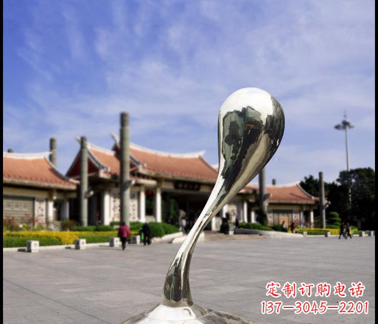 泉州中领雕塑精美设计的12”不锈钢水滴景观雕塑