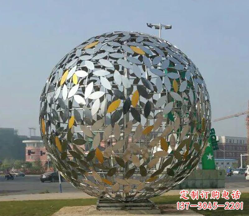 泉州广场不锈钢树叶镂空球雕塑