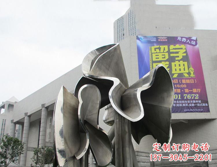 泉州广场不锈钢弯曲荷叶景观雕塑