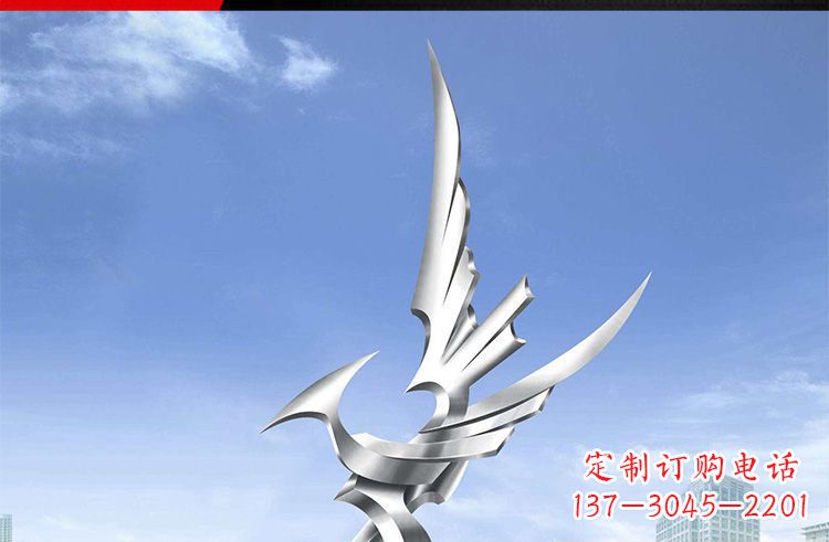泉州雄鹰之翼，不锈钢雕塑