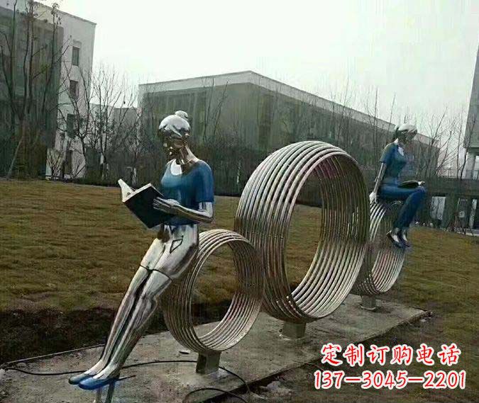 泉州广场不锈钢圆环看书女孩雕塑