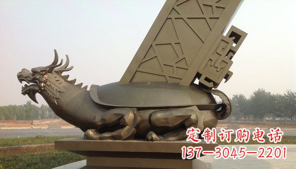 泉州广场抽象龙龟动物铜雕