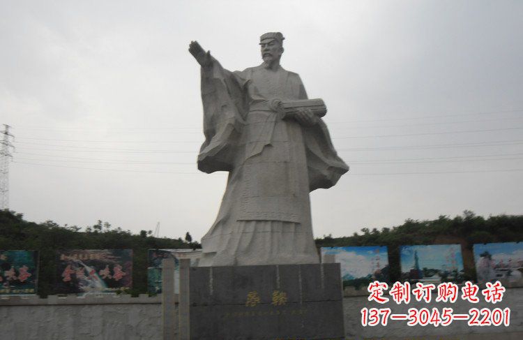 泉州广场大理石商鞅雕塑