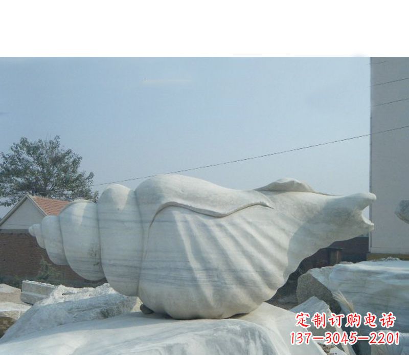 泉州精致工艺,海螺雕塑——大中领雕塑