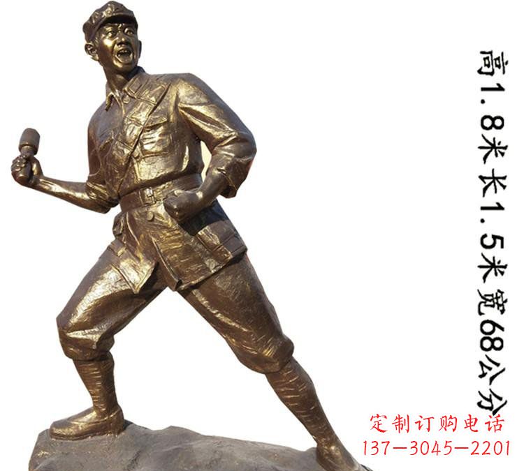 泉州纪念红军革命斗争的珍贵纪念品-红军铜雕