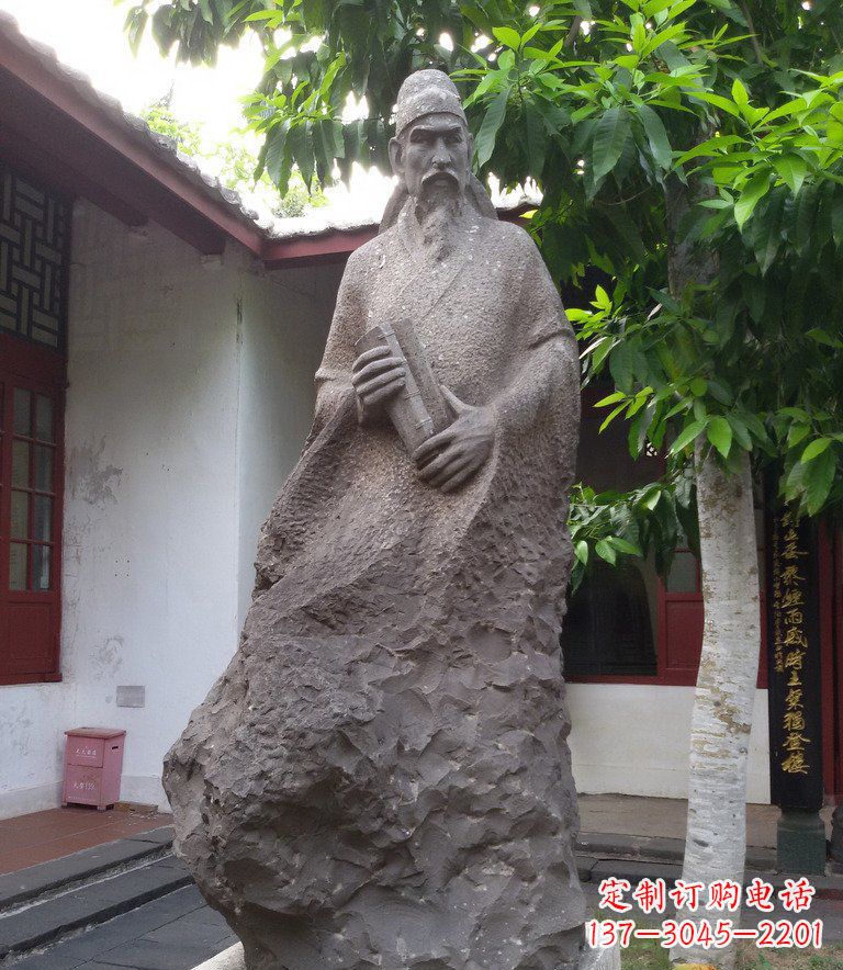 泉州领先时代的名人铜雕