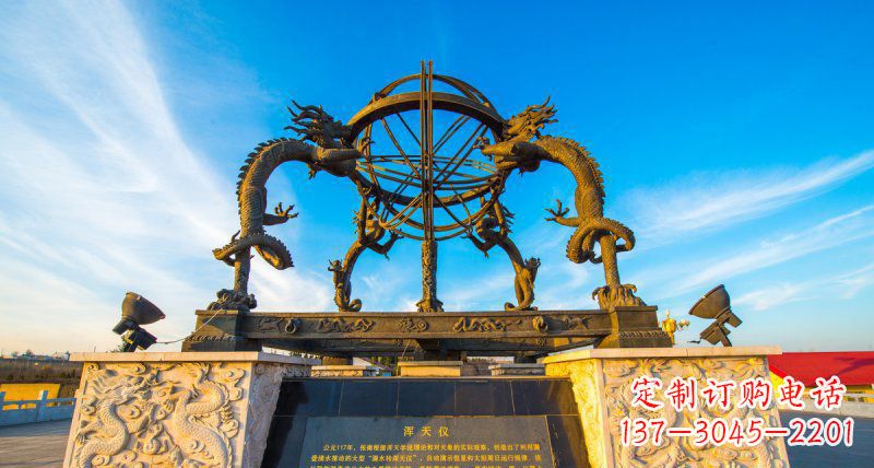 泉州广场浑天仪景观铜雕