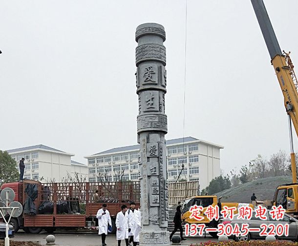 泉州广场景观大理石龙柱石雕 (7)