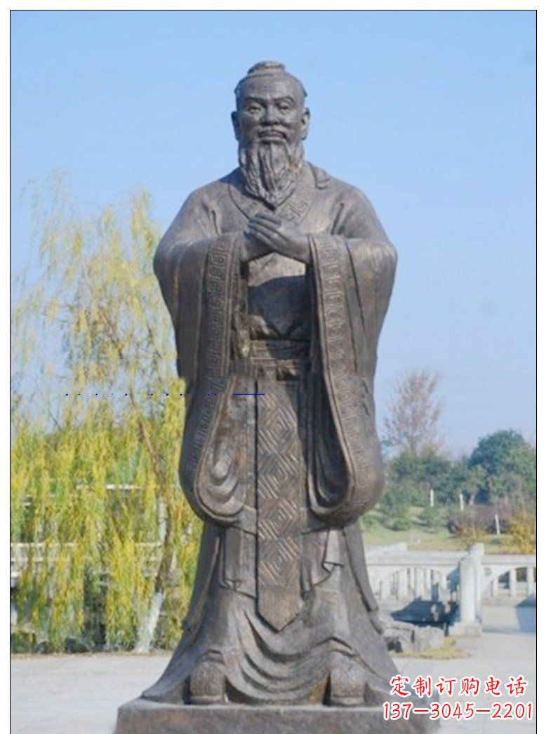 泉州太极雕塑,象征着万物和谐共处