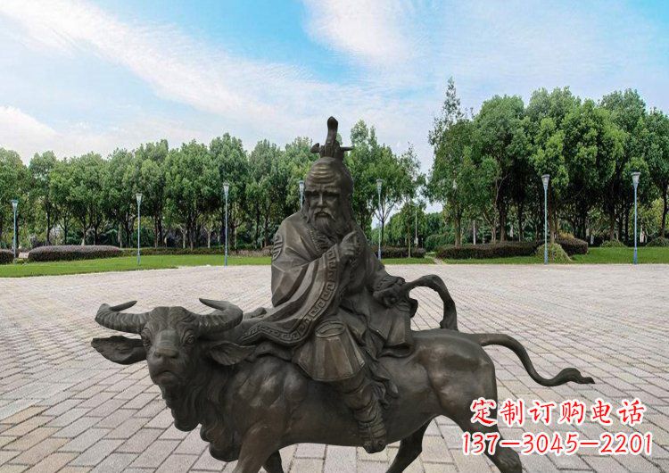 泉州艺术品般的雕塑——广场老子骑牛铜雕