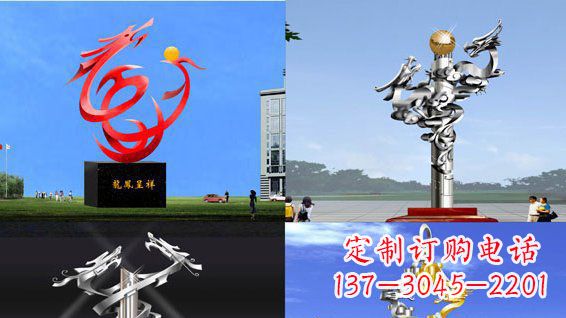泉州中领雕塑:传递意义的龙凤呈祥不锈钢雕塑