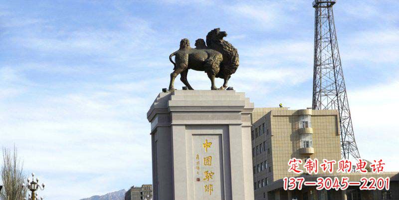泉州领雕塑:打造专属广场骆驼动物雕塑