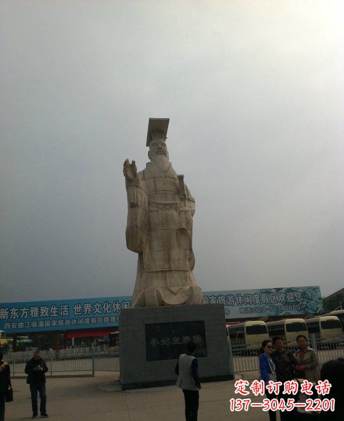 泉州广场秦始皇石雕