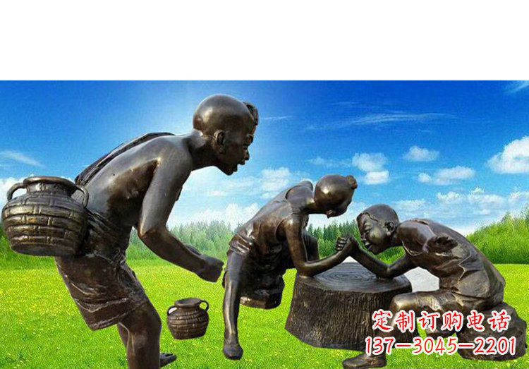 泉州小朋友们的欢乐广场铜雕儿童掰手腕人物雕塑