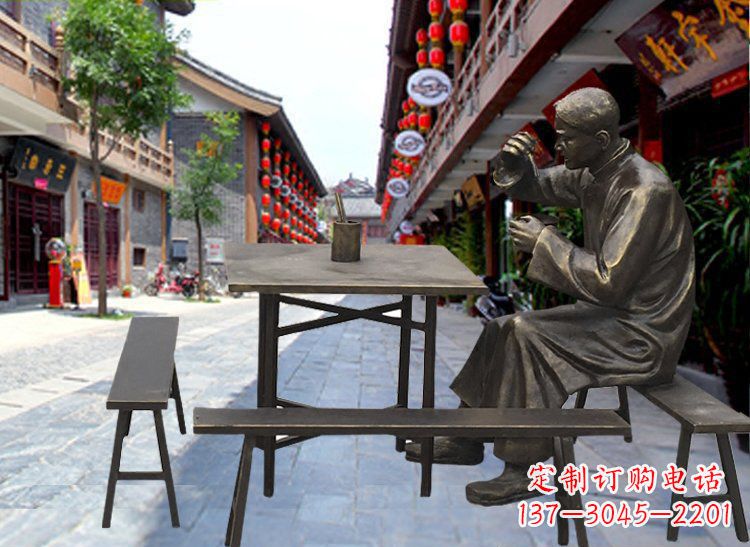 泉州享受下午茶时光的店小二喝茶雕塑