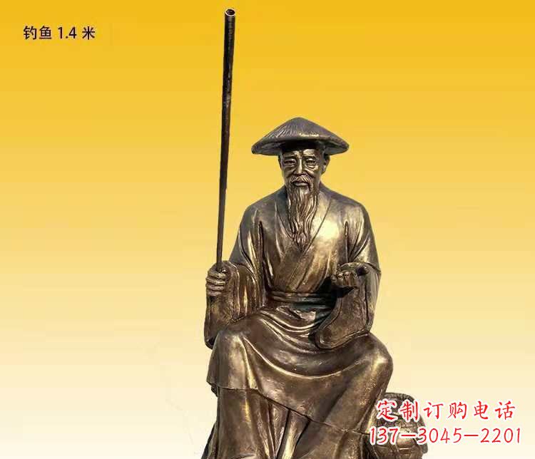 泉州精美铜雕姜太公钓鱼