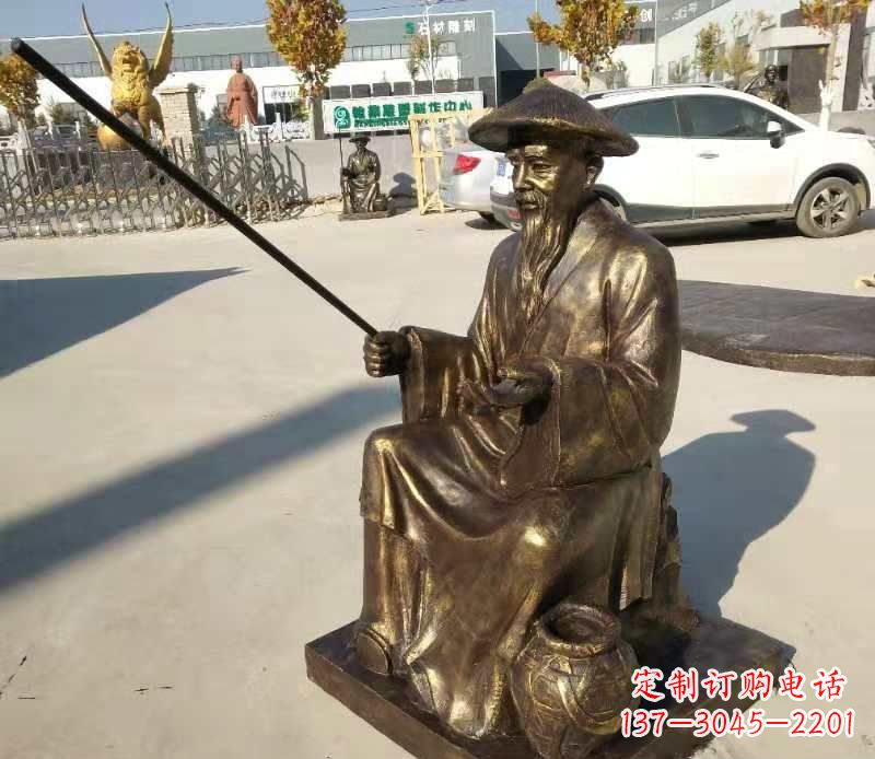 泉州广场铜雕姜太公钓鱼小品人物雕塑