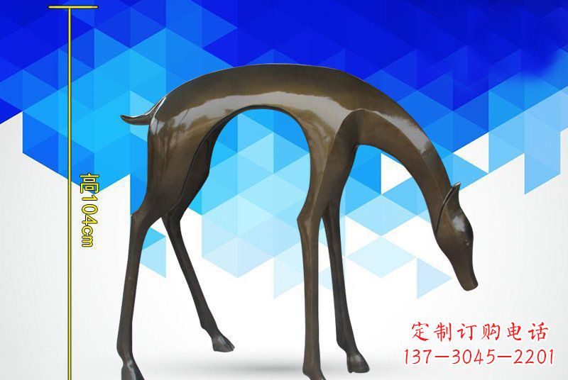 泉州铜镜面鹿雕塑,高端雕塑定制