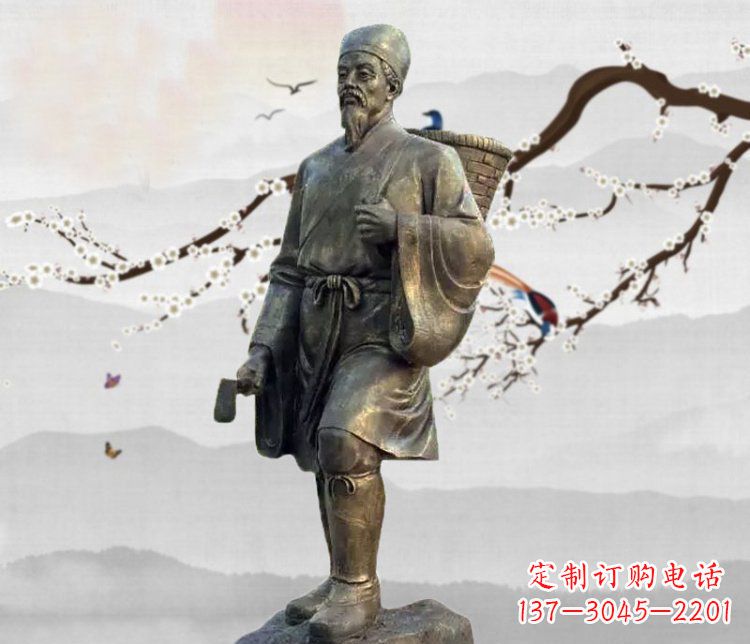 泉州广场铜雕李时珍采药人物雕塑