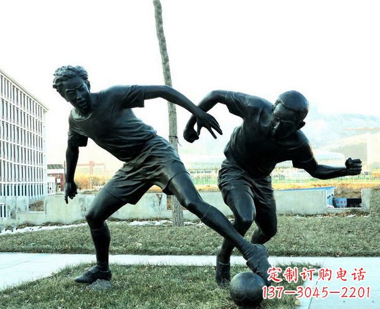 泉州中领雕塑-复原完美动态,足球铜雕玩偶
