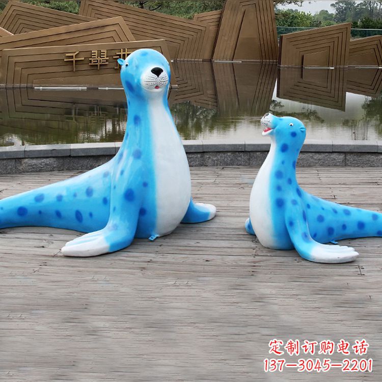 泉州海豹玻璃钢卡通雕塑